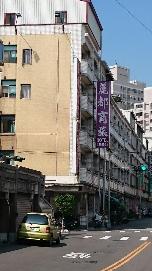 Rido Hotel Тайчжун Экстерьер фото